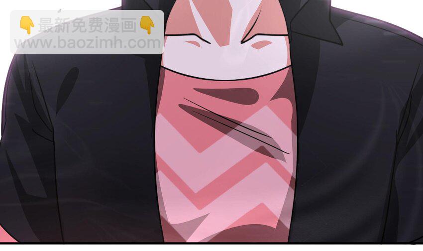 5 第4话 装高手是吧？47
