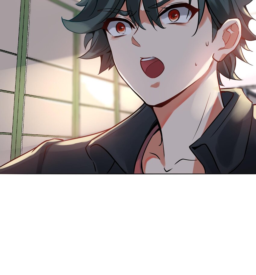3 第2话 姑娘你这么喜欢果奔吗？14