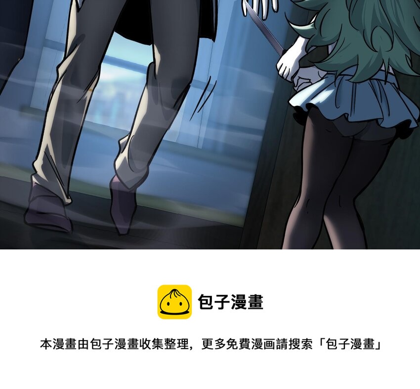 36 第35话 曾婉的过往28