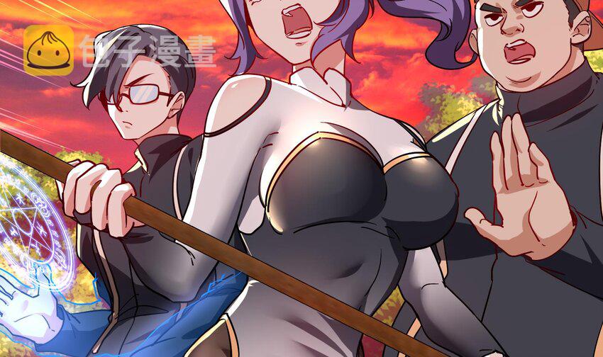 27 第26话 魔族姑娘不好惹70