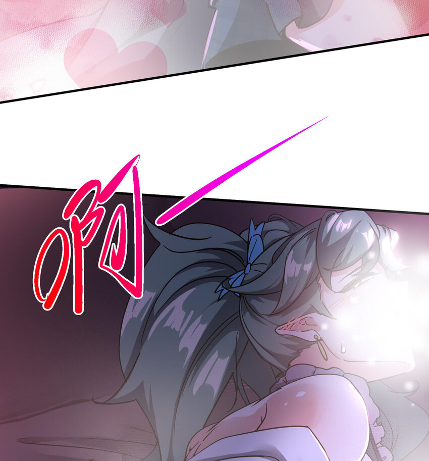 15 第14话 这种事真的很累7