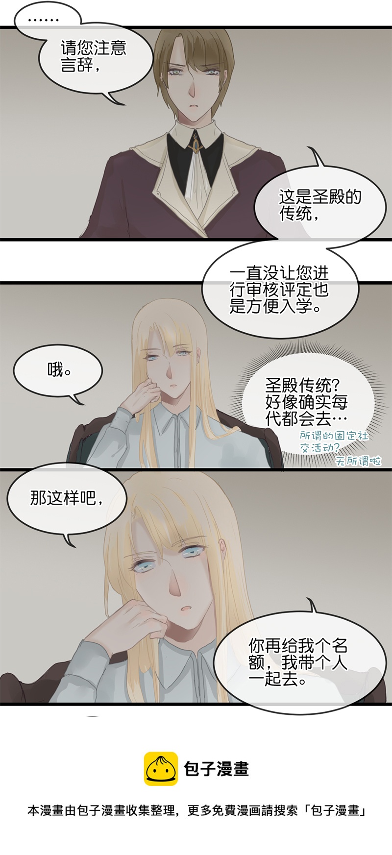11.014