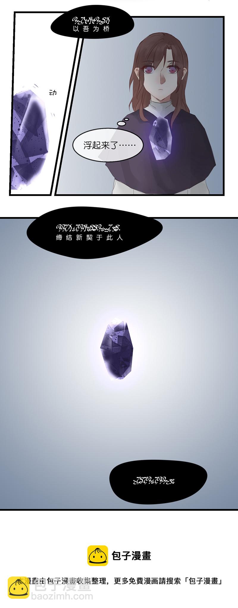 136