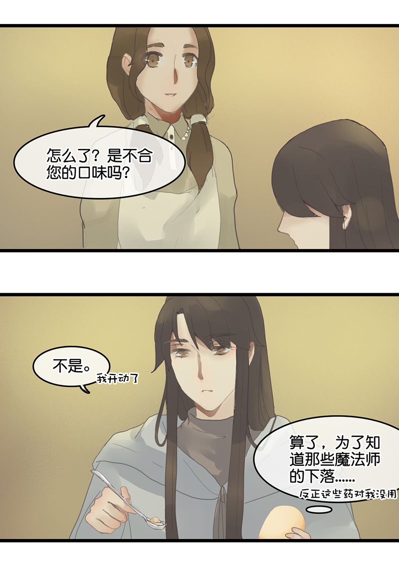 513