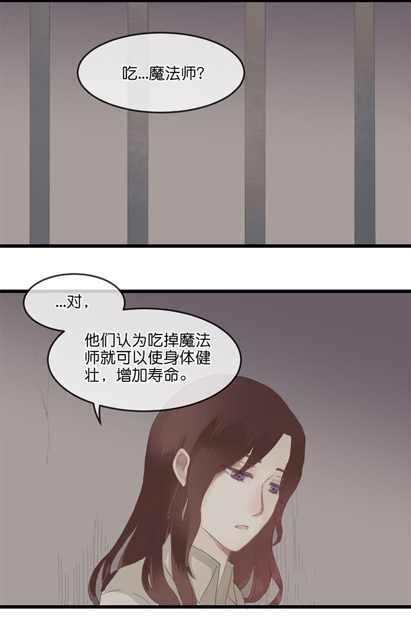 79
