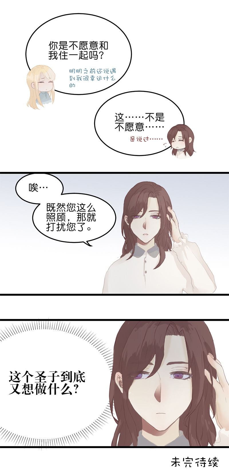 11.0214