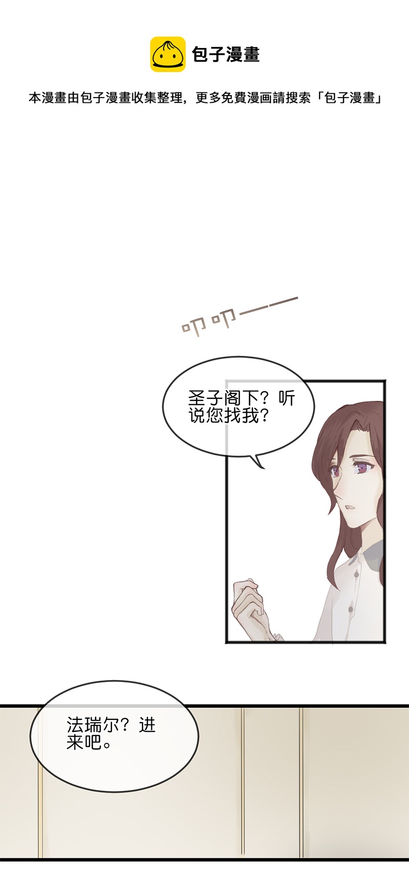 11.0212