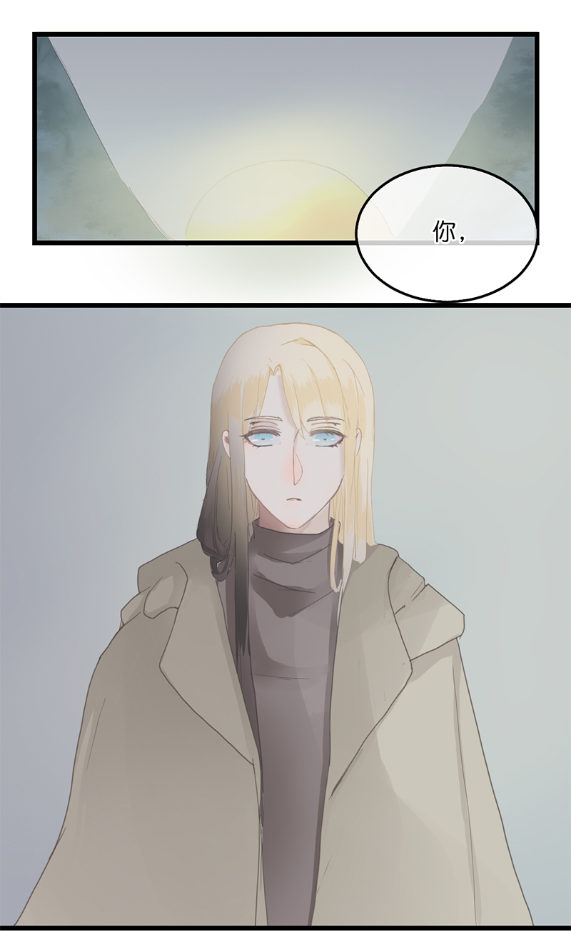 810