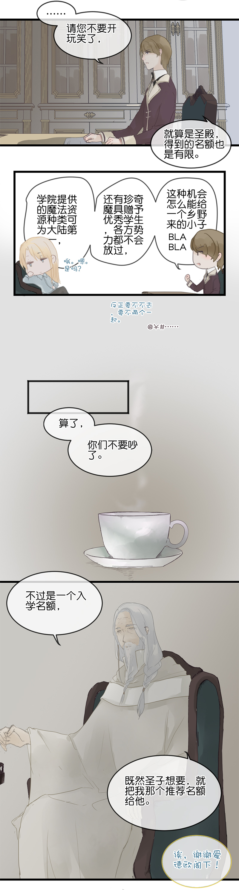 11.015