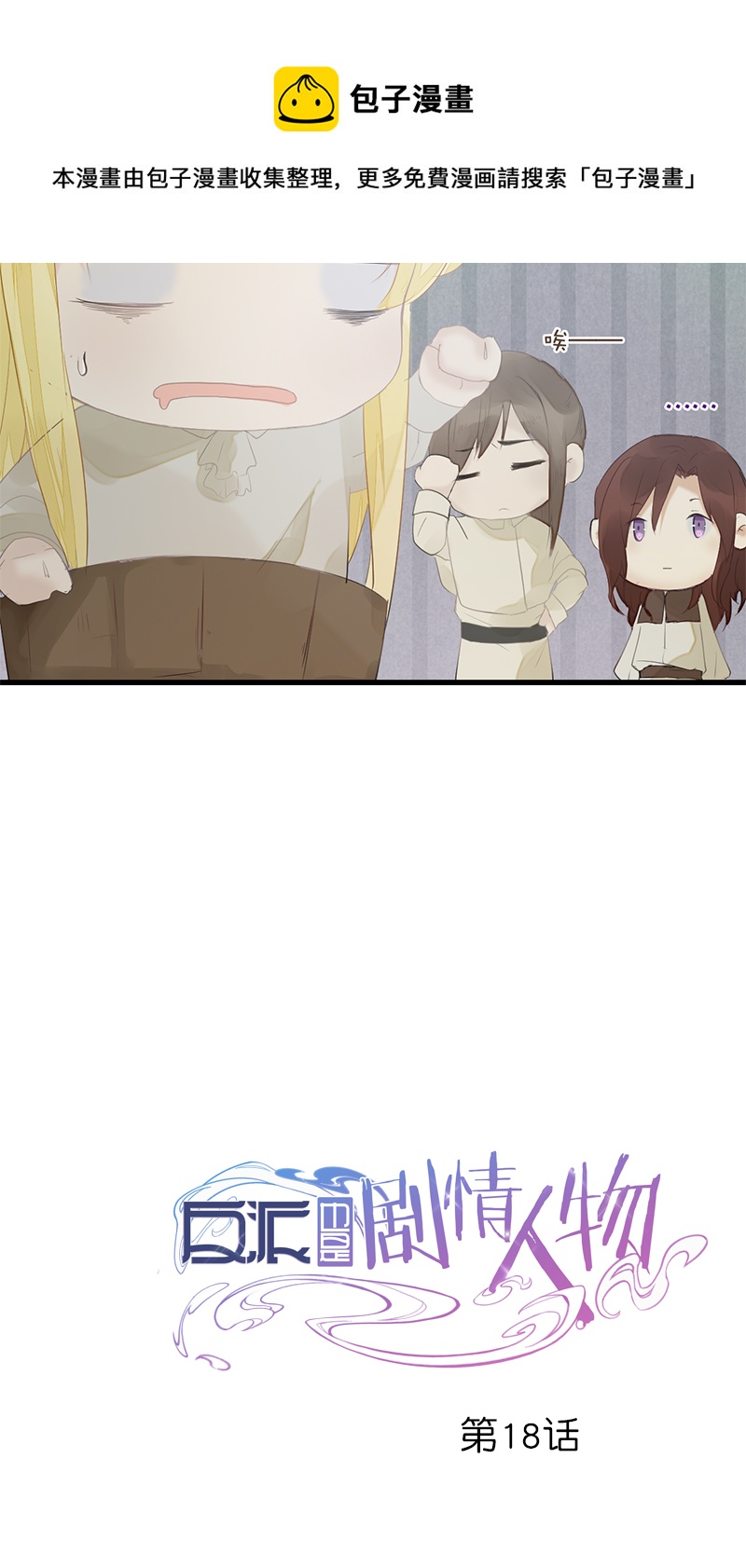204