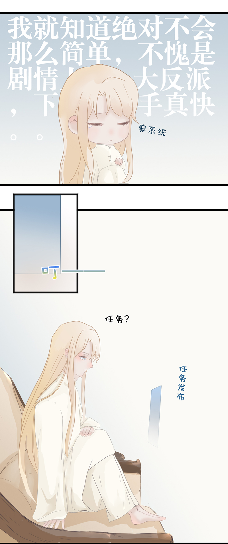 1＆214