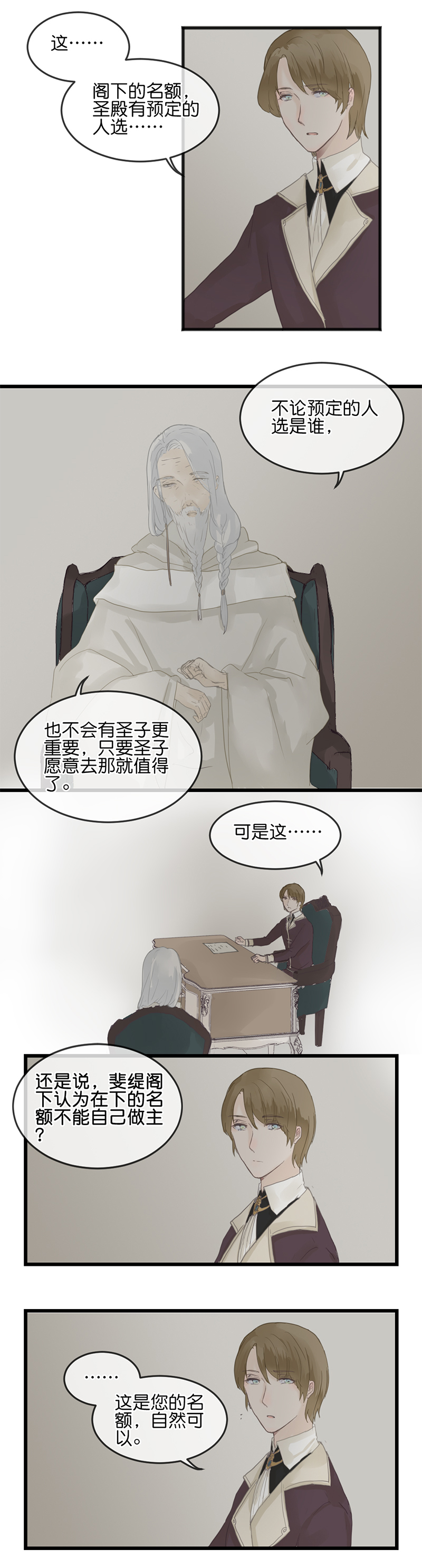 11.016