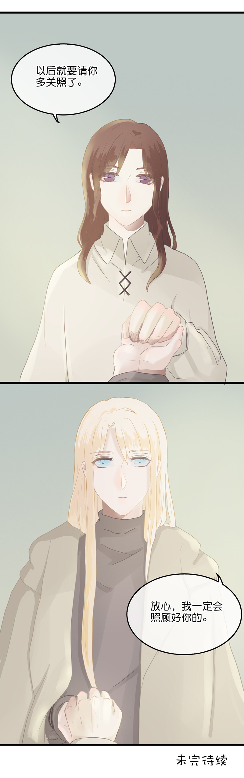 910