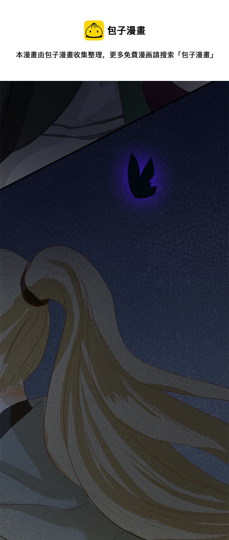 228