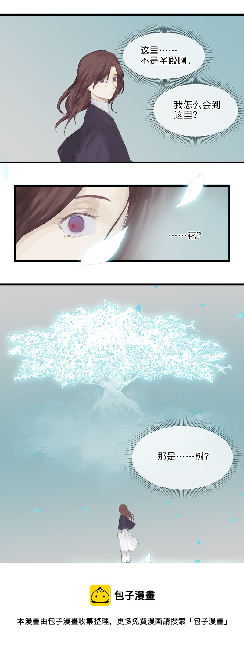 154