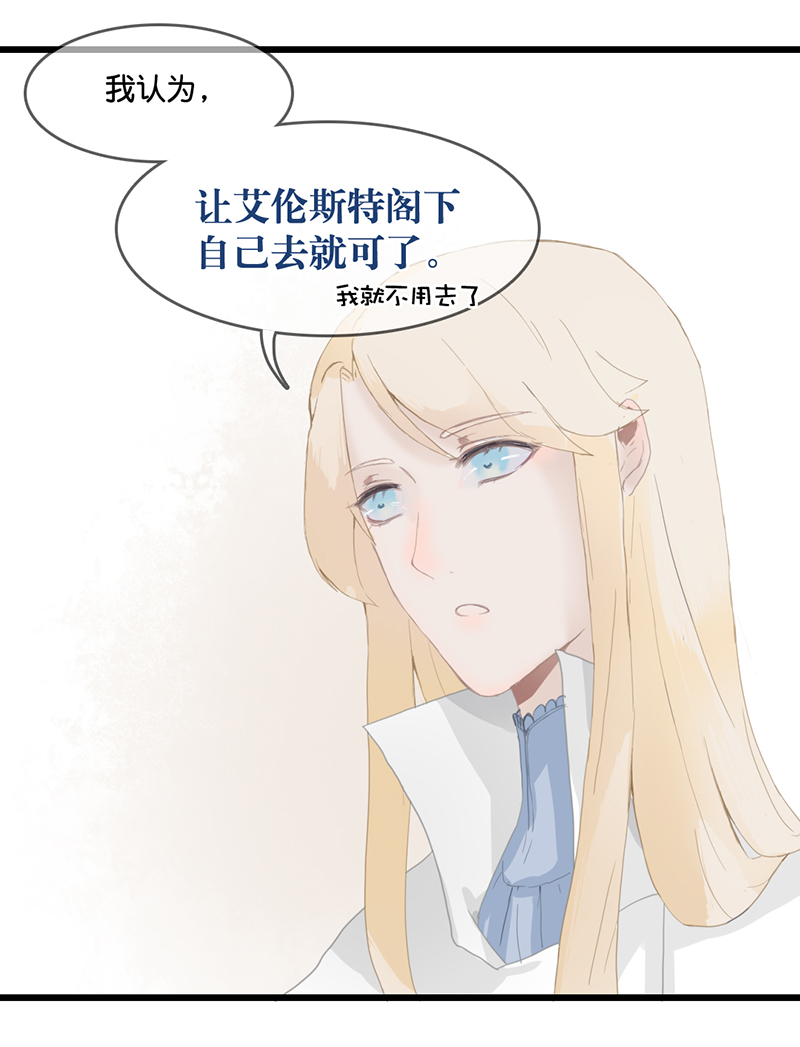 410