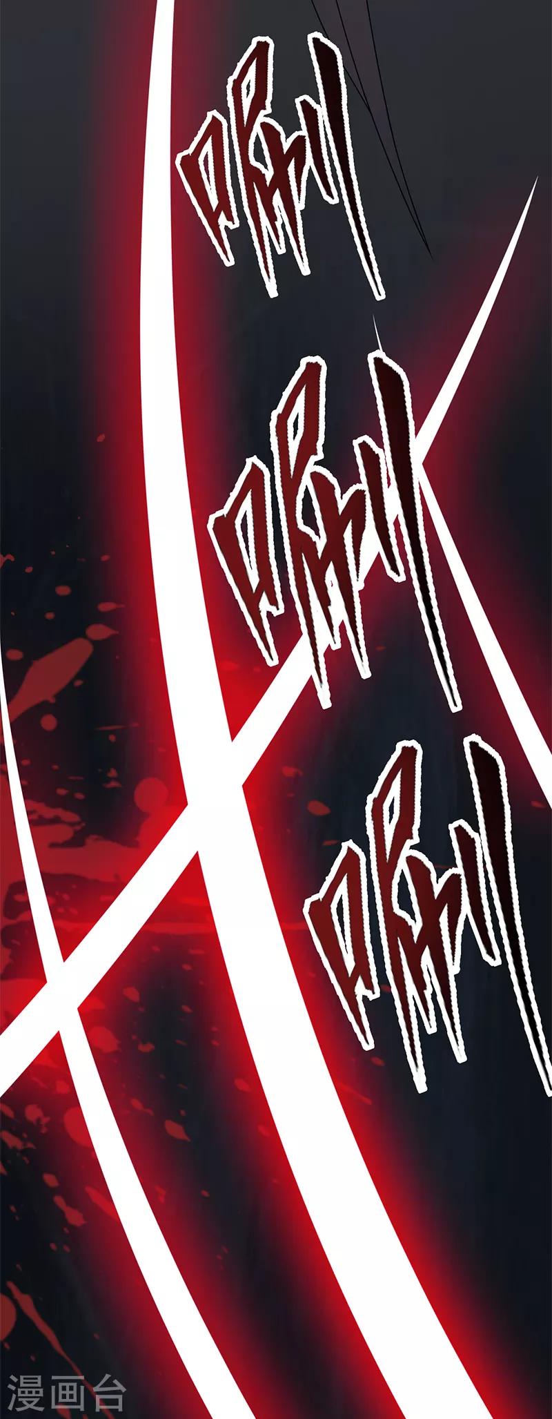 第270话 这么不经逗29