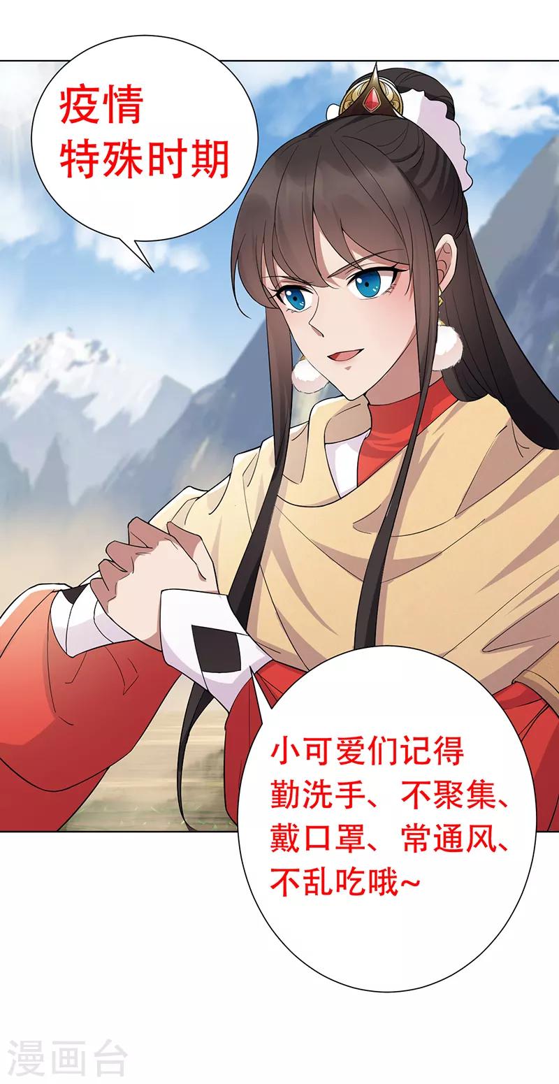 元宵节快乐1