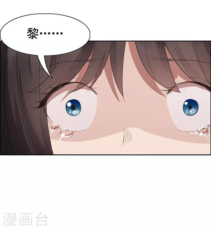 第182话 相见5