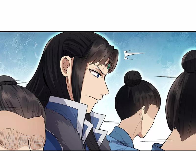 第105话 师兄，是我！4