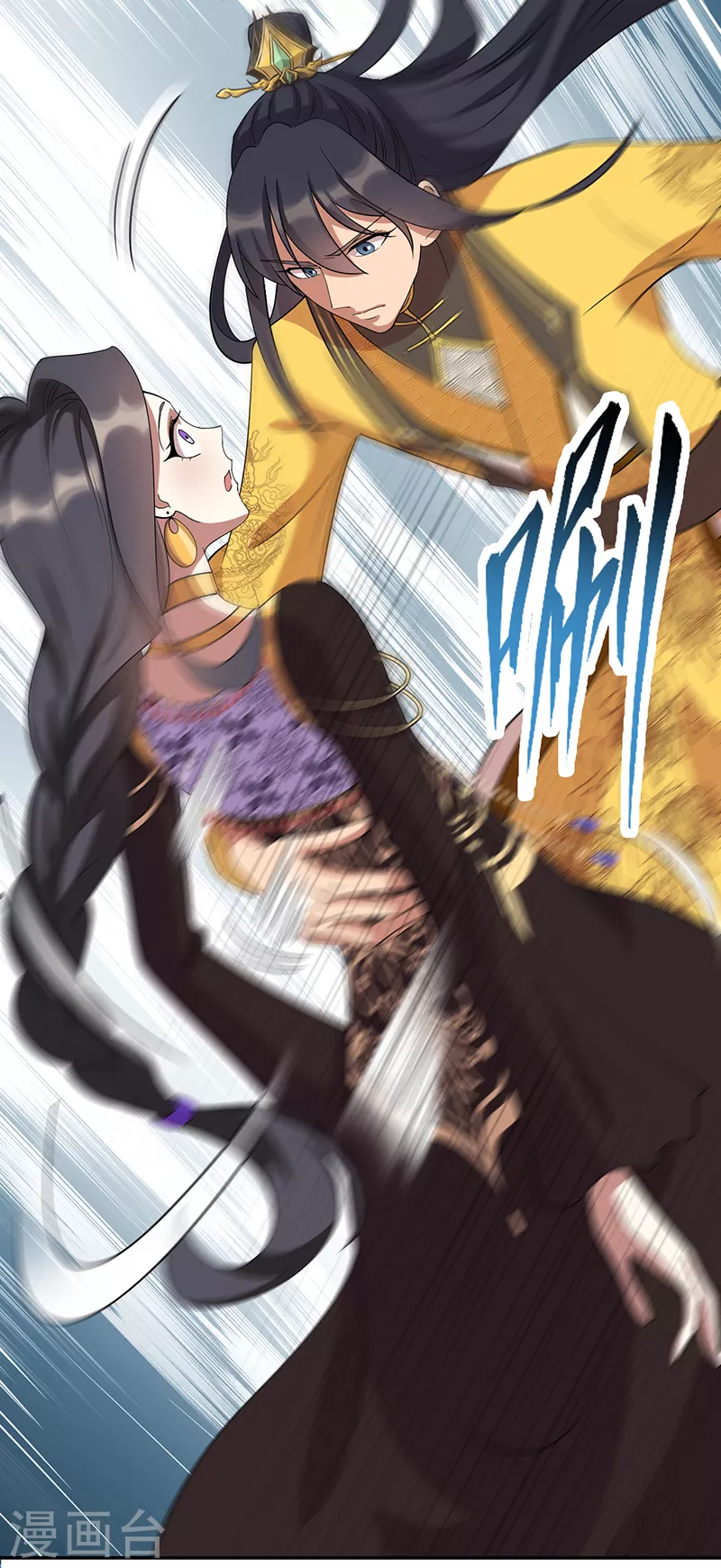 第304话 郡主喜欢这款？10