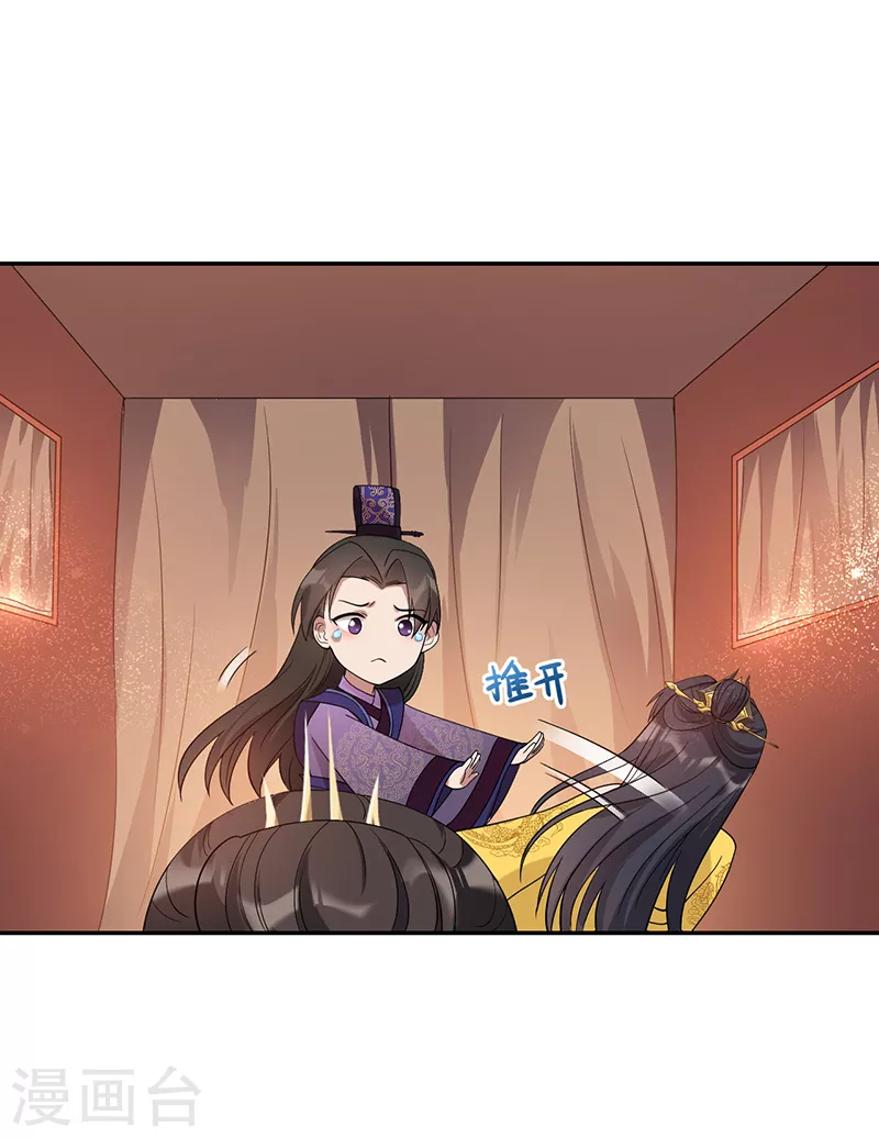 第294话 激情岁月21
