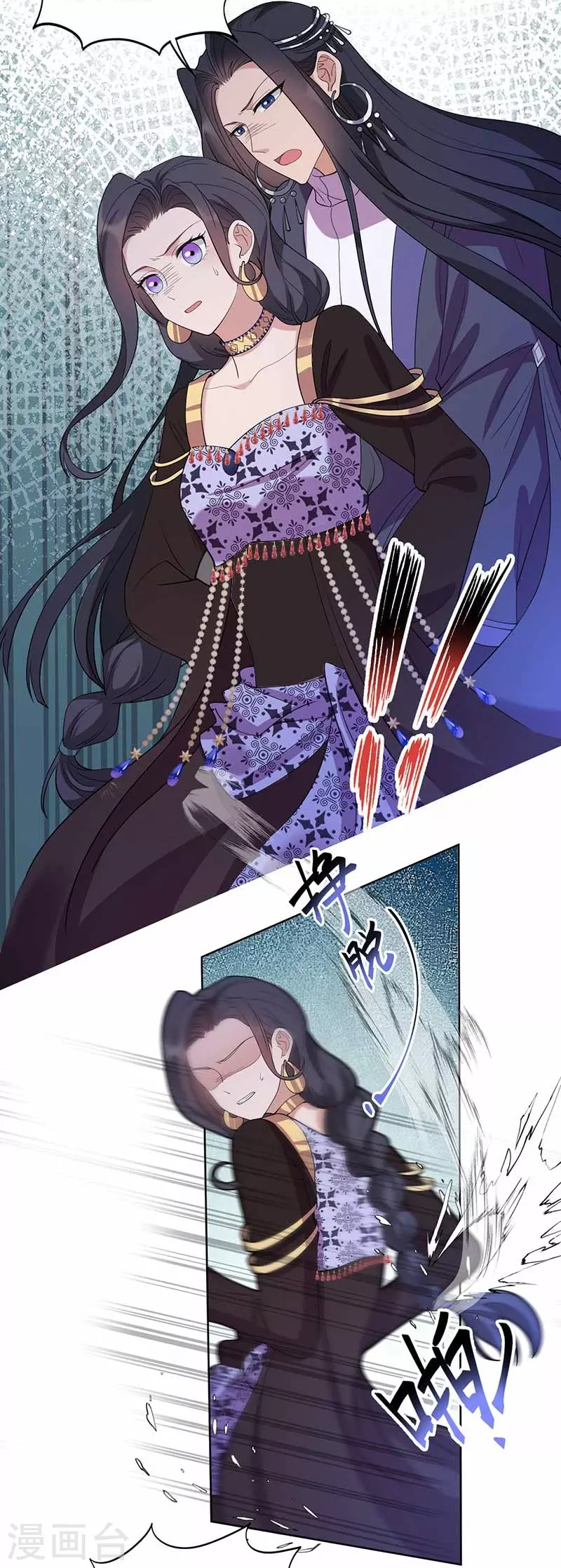 第346话 移情别恋19