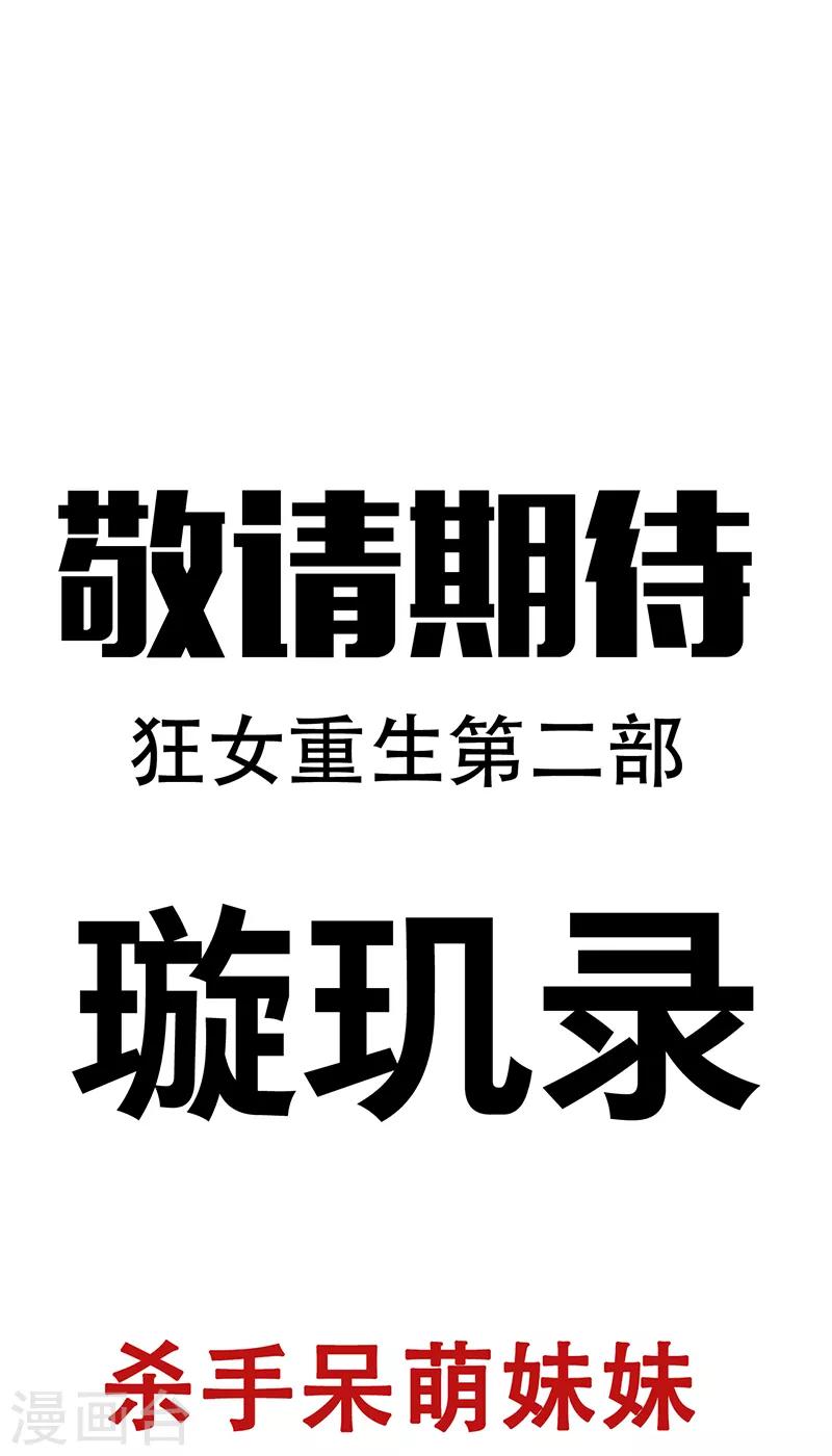 愚人节番外小剧场13