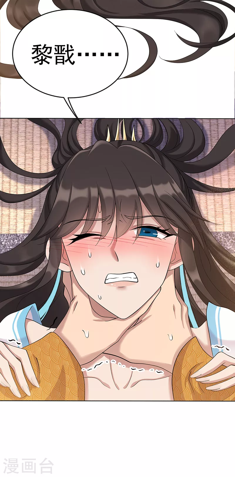 第297话 你这个笨蛋35