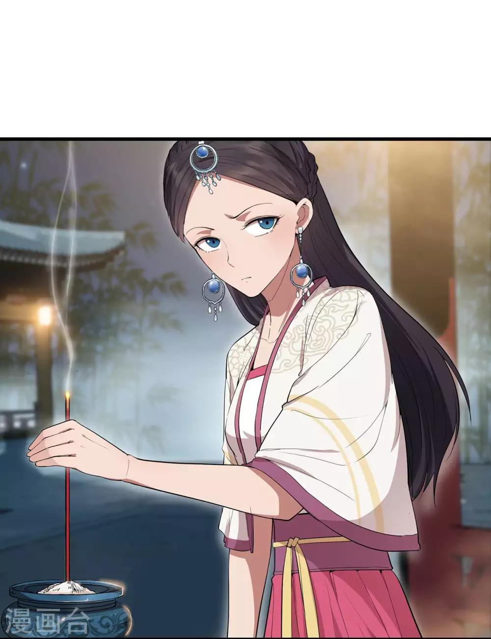 第100话 踏雪寻梅11