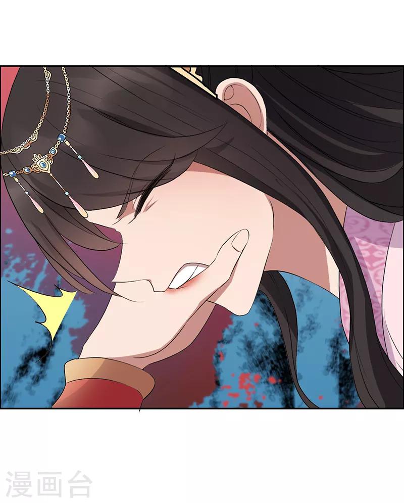 第172话 一个也跑不掉19