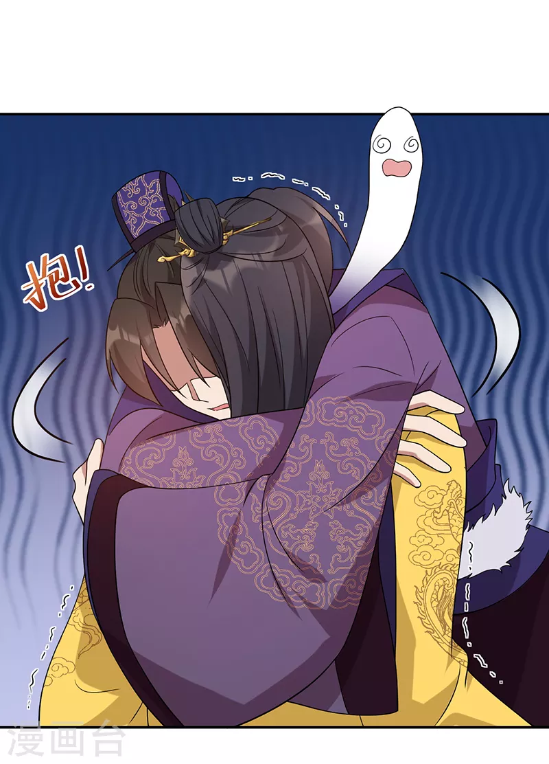第294话 激情岁月17