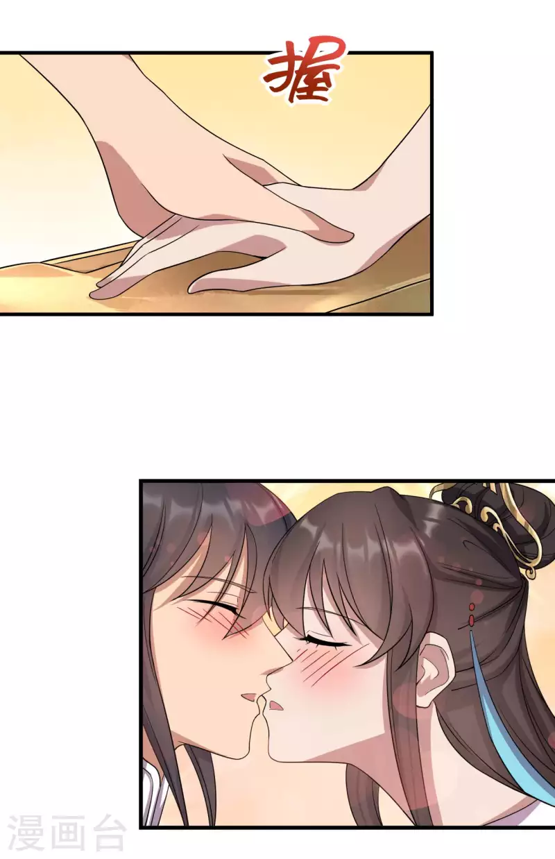 七夕特辑 情人节快乐！3