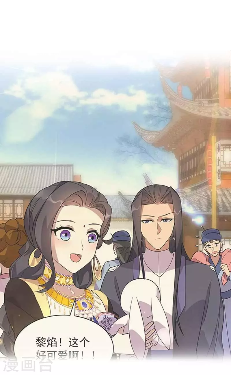 第339话 那个人其实是我40