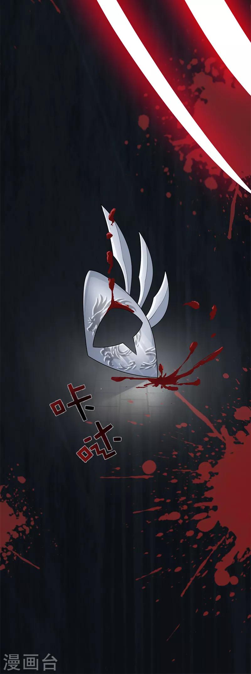 第270话 这么不经逗30
