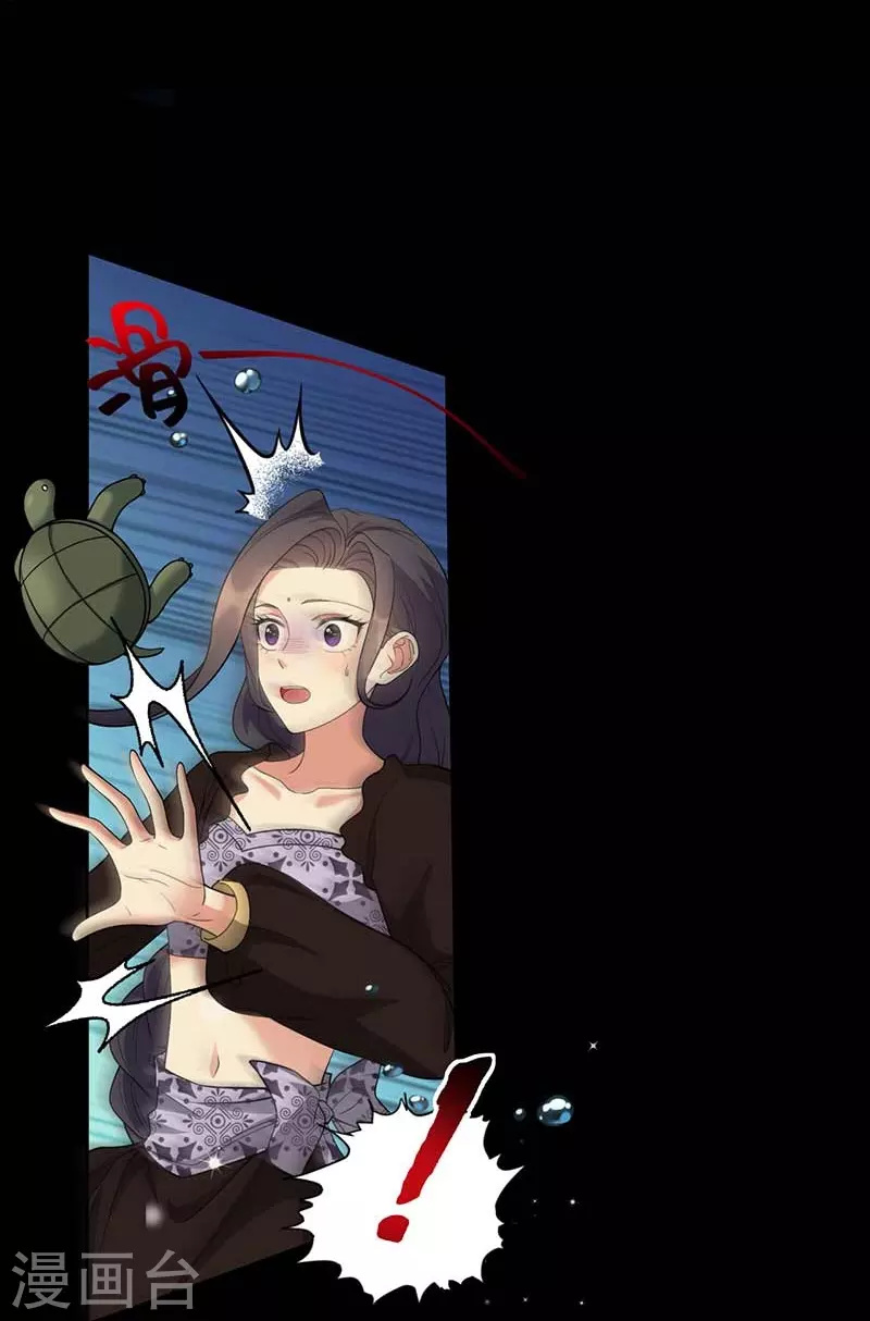第348话 美梦一场11