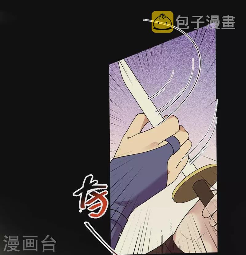 第352话 再次相遇4