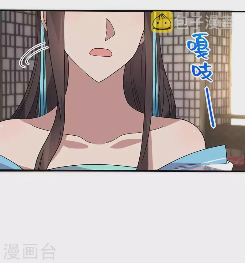 第331话 一举两得25