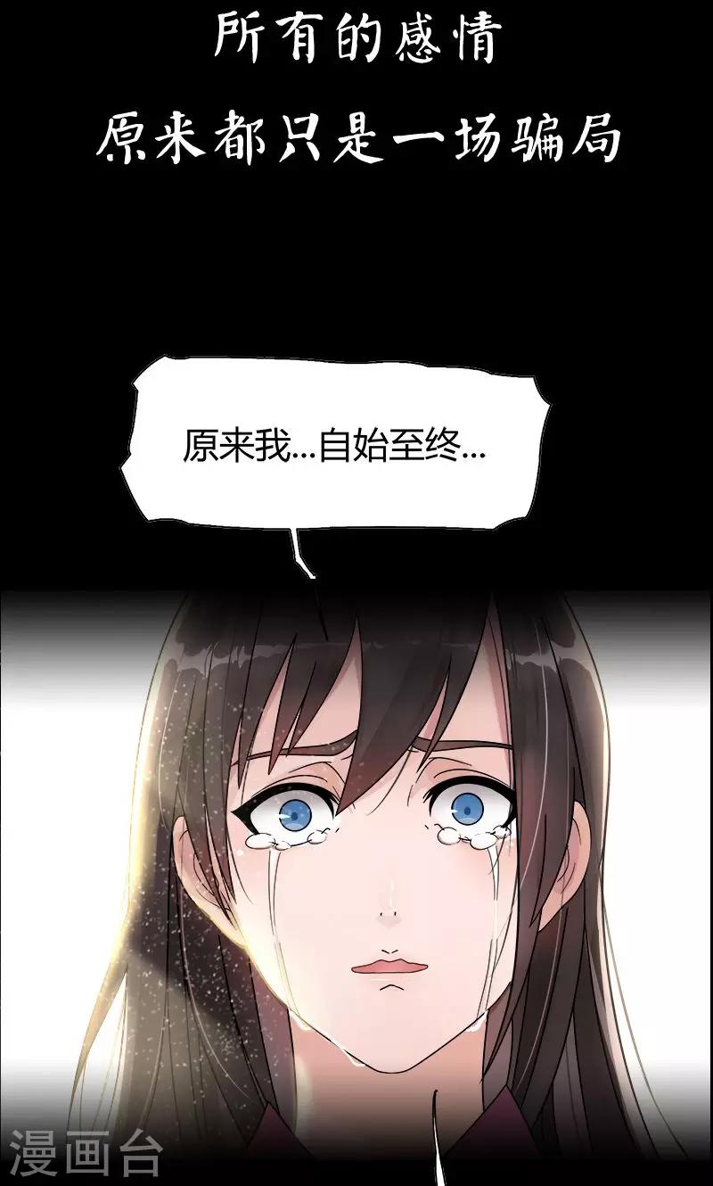 预告5