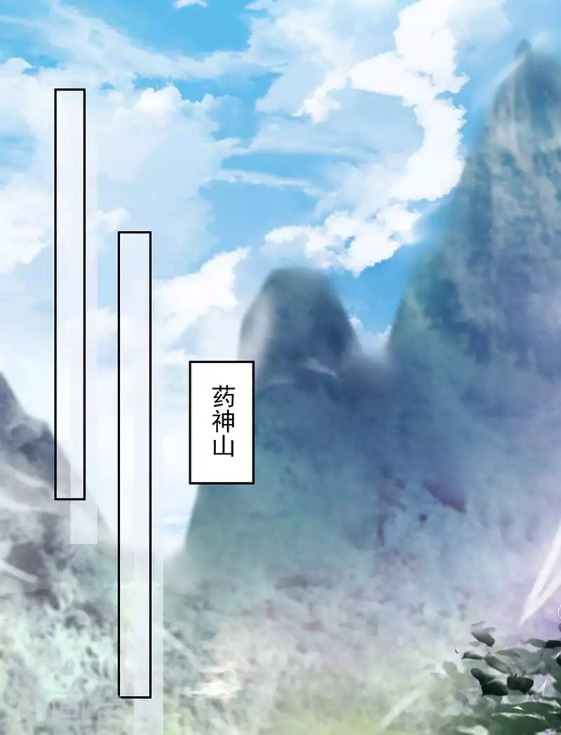 第316话 心有灵犀27