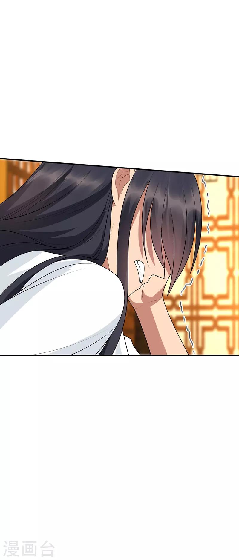 第270话 这么不经逗32