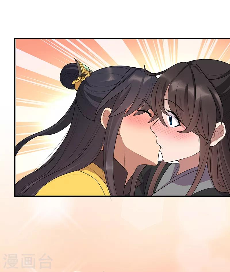 第283话 似曾相识1