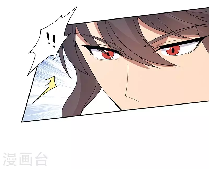 第324话 逃脱13