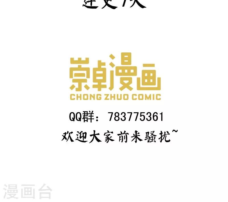 预告14