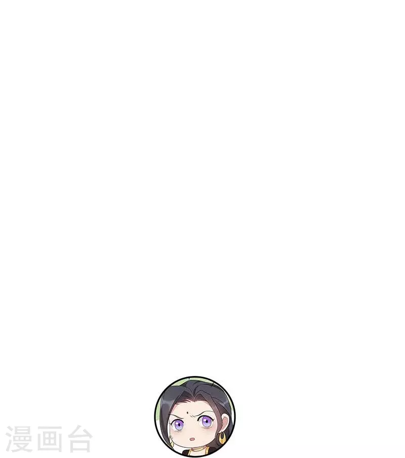 第344话 月光宝盒？！38