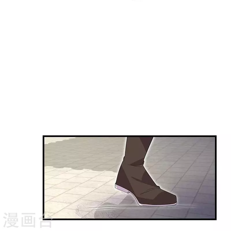 第338话 原来你才是幕后主使32
