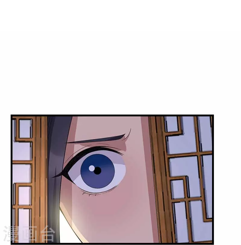 第347话 穿越回过去了？！37