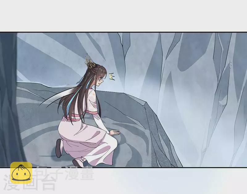 第322话 我错了5