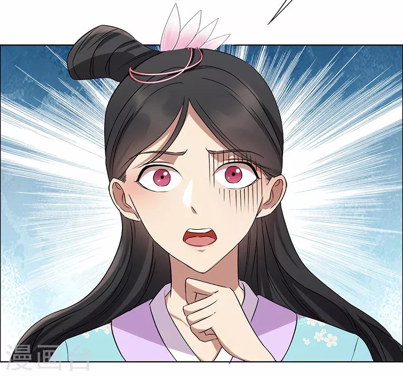 第168话 逆我者亡9