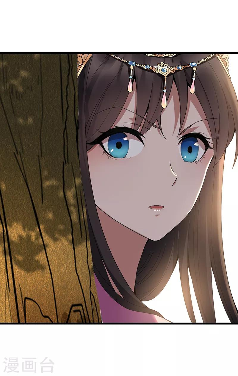 第146话 解释7